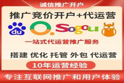 百度竞价推广运营的预算分配：看这里！