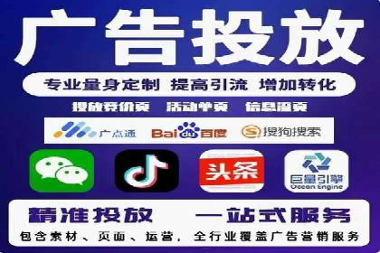 SEM服务托管在医疗行业的成功应用案例